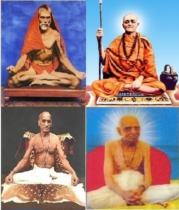 Guru Parampara