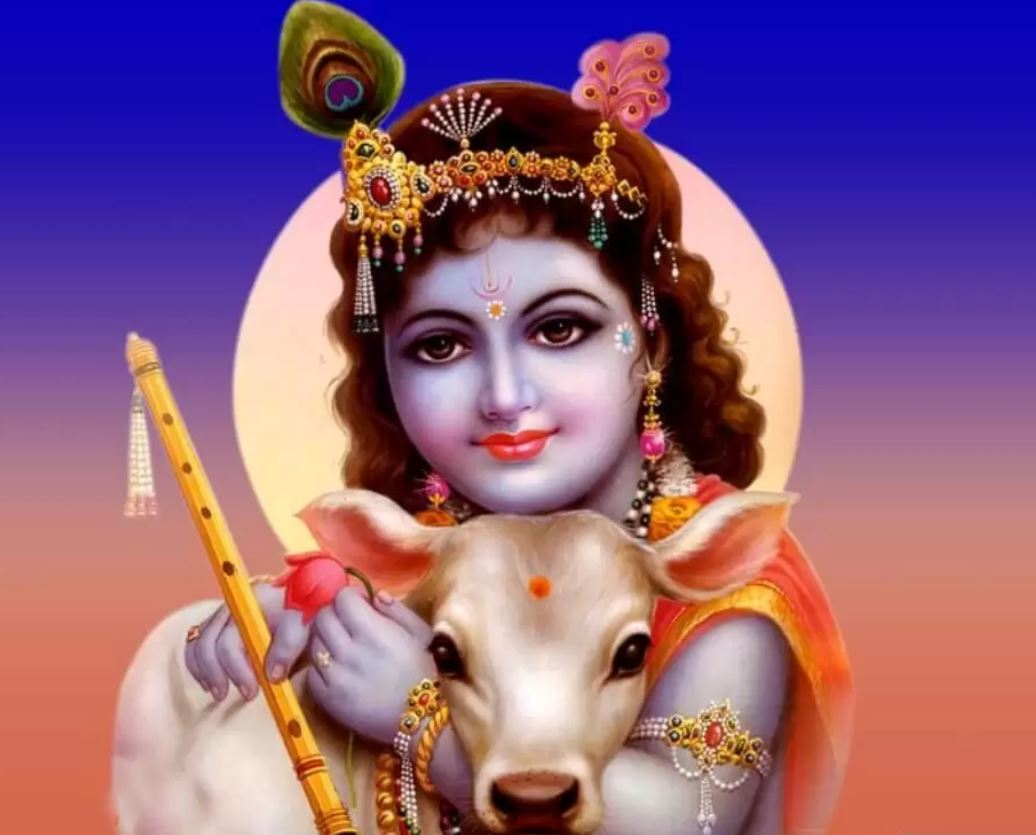 Sri Krishna